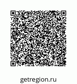 79631389288