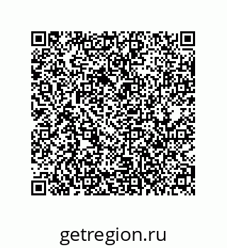 79631389385