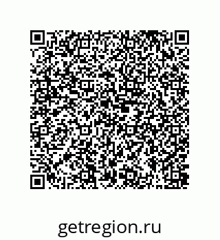 79631389470
