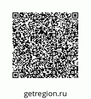 79631389483