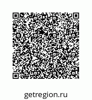 79631389485