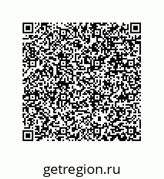 79631389487