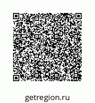 79631389518