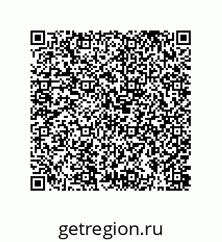 79631389530