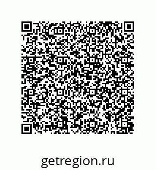 79631389538