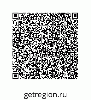79631389659
