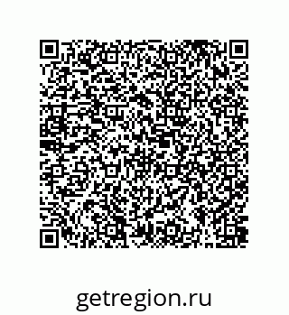 79631389673