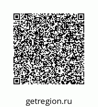 79631389682