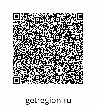 79631389741