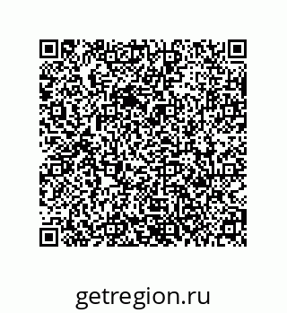 79631389865