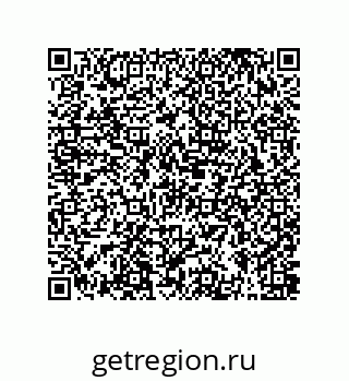 79631389868