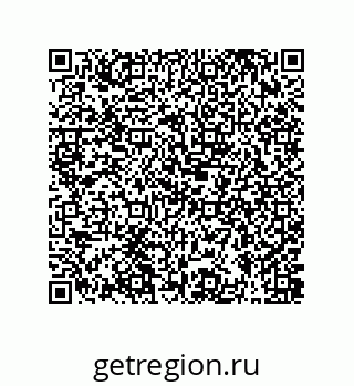 79631389900