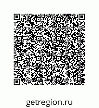 79631389930