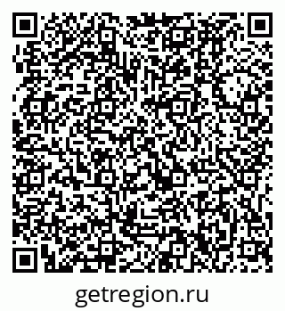79631390001