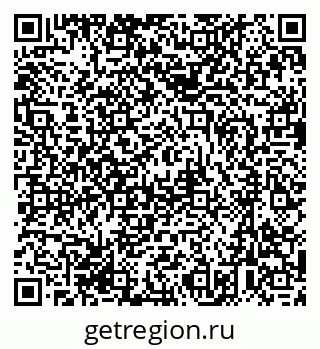 79631390003