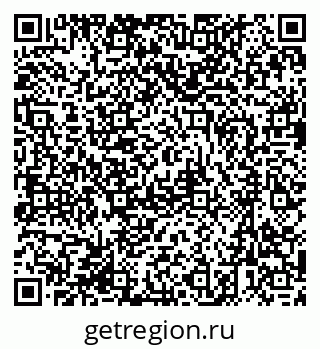 79631390006