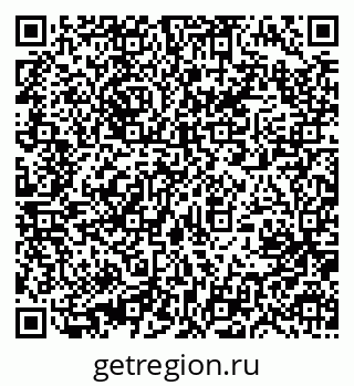 79631390009
