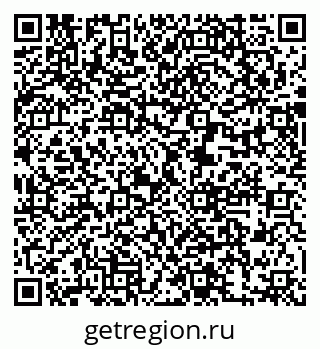 79631390010
