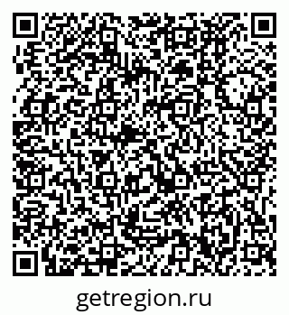 79631390030