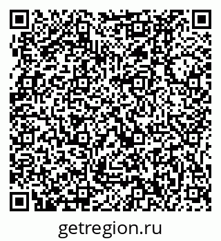79631390046