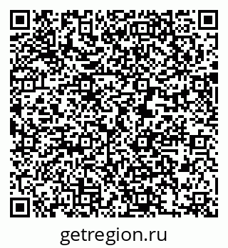 79631390068