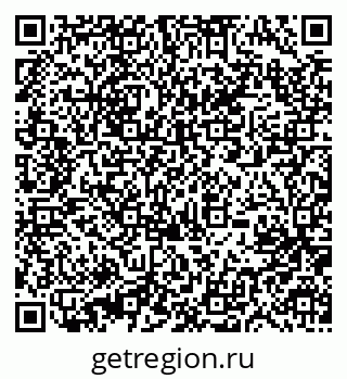 79631390074