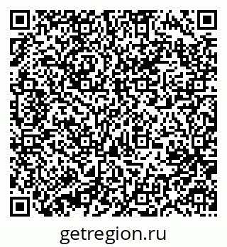 79631390097