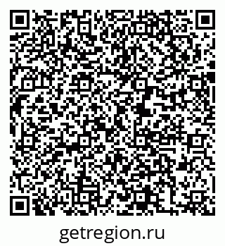 79631390106