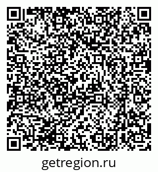 79631390111