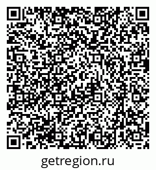 79631390120