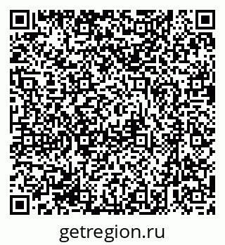 79631390132