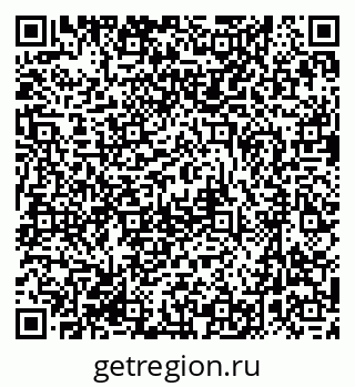 79631390138