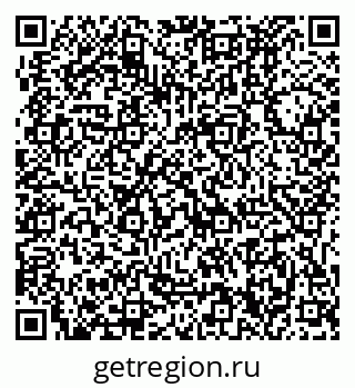 79631390170