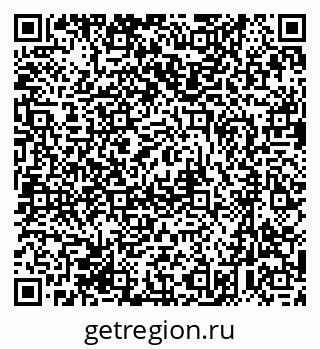 79631390173