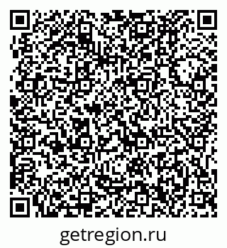 79631390174