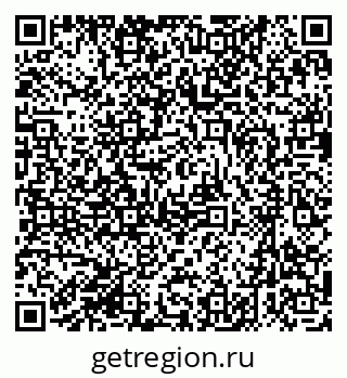79631390175