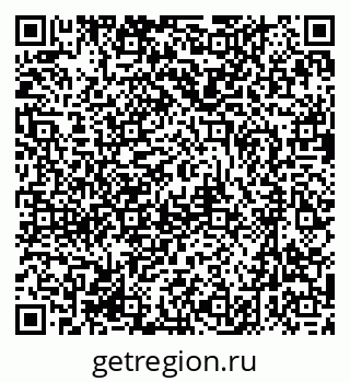 79631390185