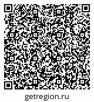 79631390208