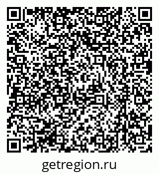 79631390230