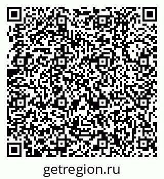 79631390234