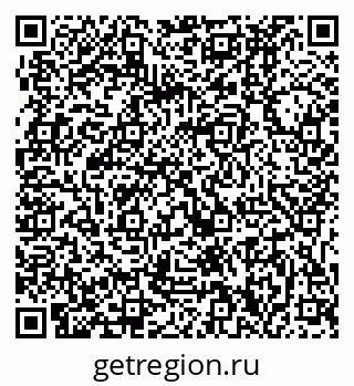 79631390242