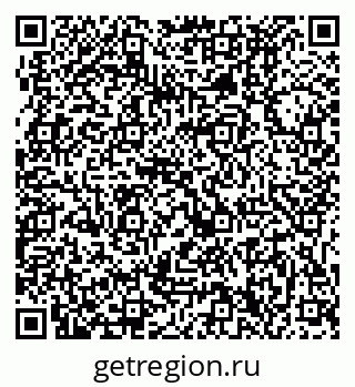 79631390254