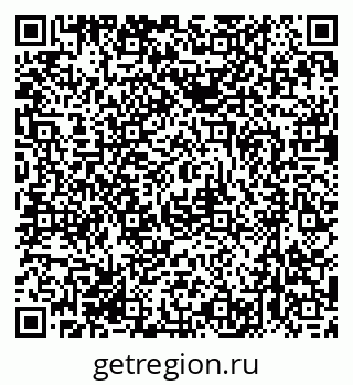 79631390259