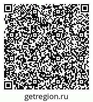 79631390262