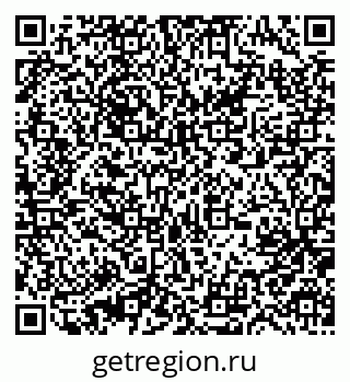 79631391230