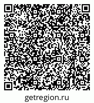 79631391232