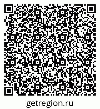 79631391284