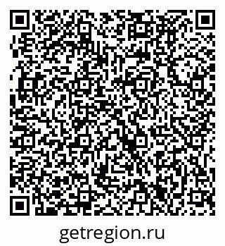 79631391293
