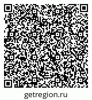 79631391297