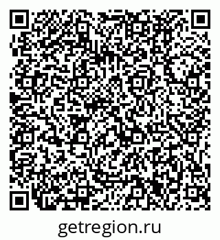 79631391333